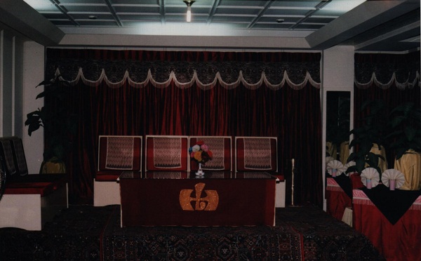Lepari Banquet Hall